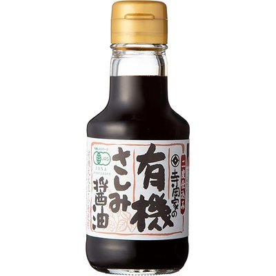 ☸️ 천태종 테라오카산 간잔 대사 (덴다이슈 테라오카산 간잔 다이시) (약사사(야쿠시지)) 이미지 2